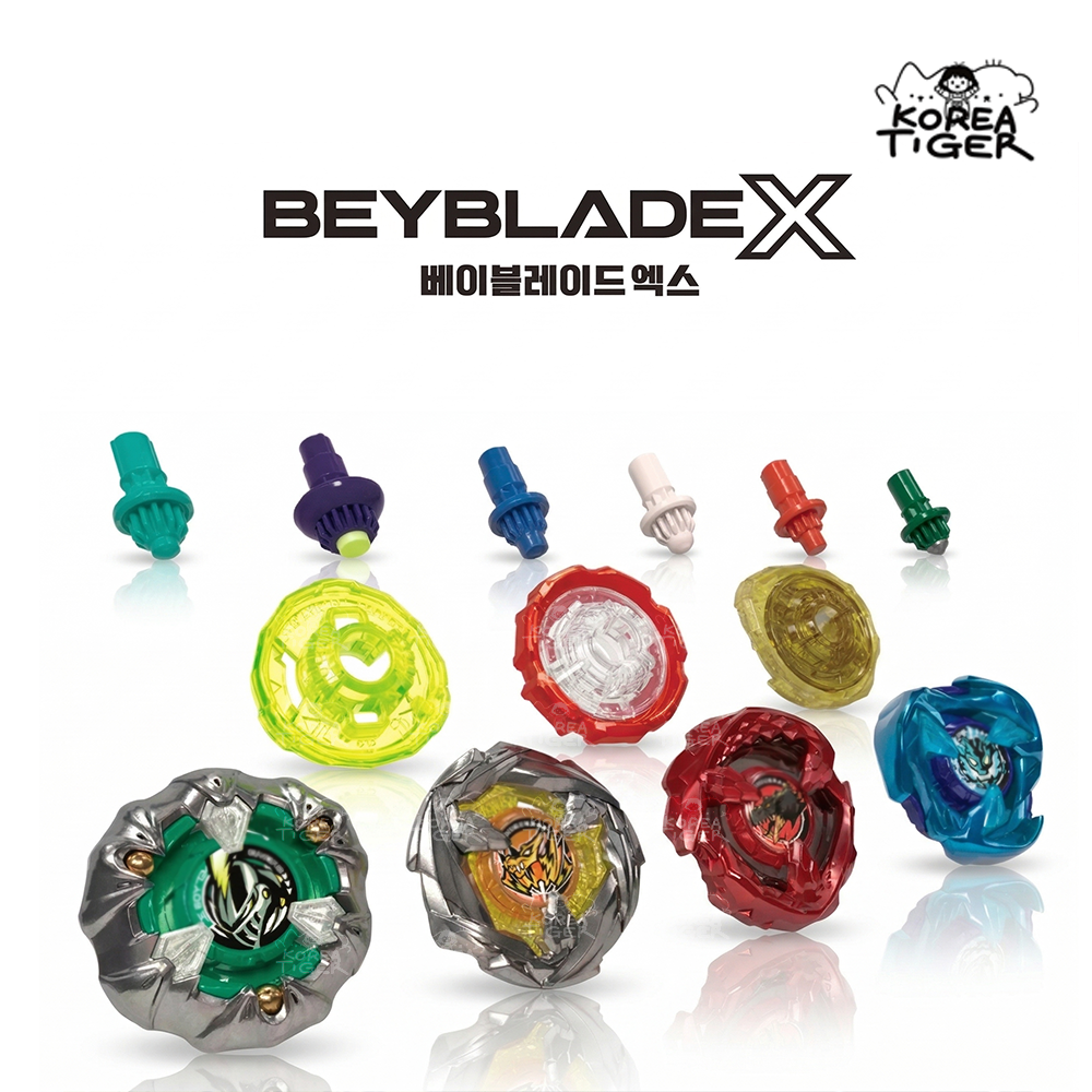 Takara Tomy Beyblade X UX-10 Customized Set U Knight Mail 3-85BS