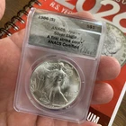 1986 (S) AMERICAN SILVER EAGLE ANACS MS70 FIRST STRIKE FIRST YEAR OF ISSUE