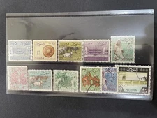 1962 Sudan Used Stamp Set.