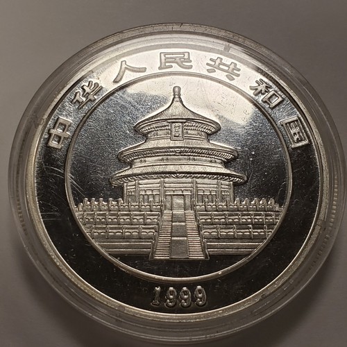 1999 China Panda 10 Yuan 1 oz .999 Silber BU Gold vergoldet - orig Kapsel - U2643 - Bild 6 von 7