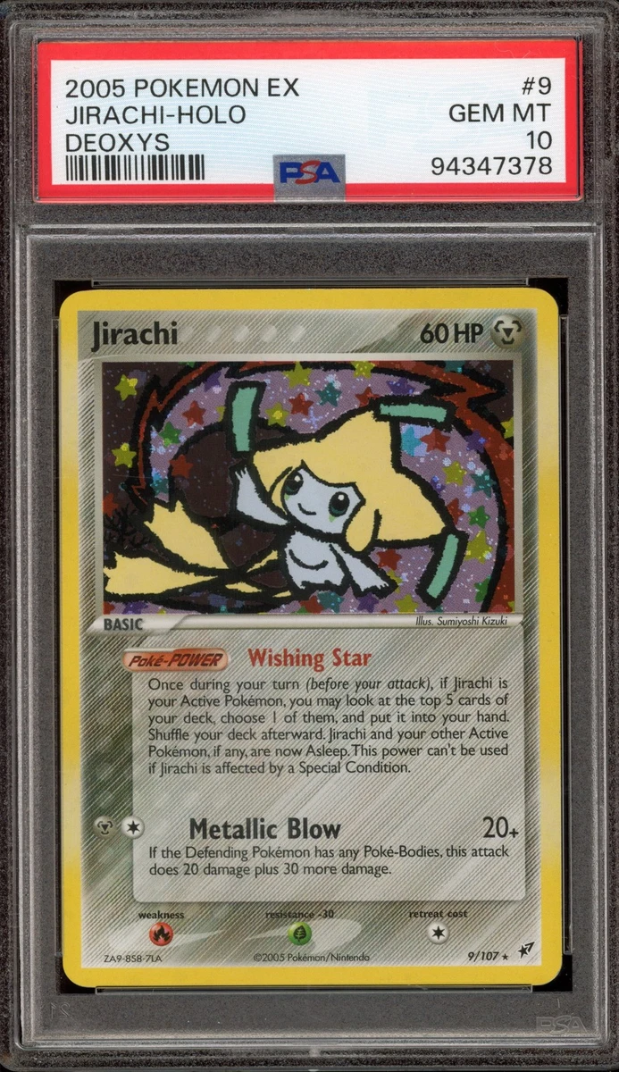 デオキシスex deoxys pokemon  2004　psa10 Pokémon TCG Professional Sports Authenticator (PSA) EX Deoxys