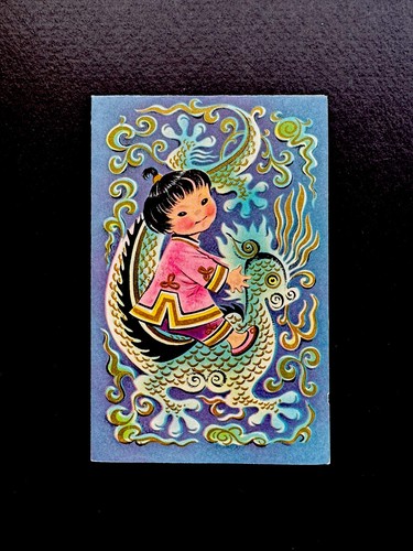 1 Tarjeta de Felicitación de Navidad Norcross de Colección Dulce Niña Montando Su Impresionante Dragón - Imagen 1 de 3