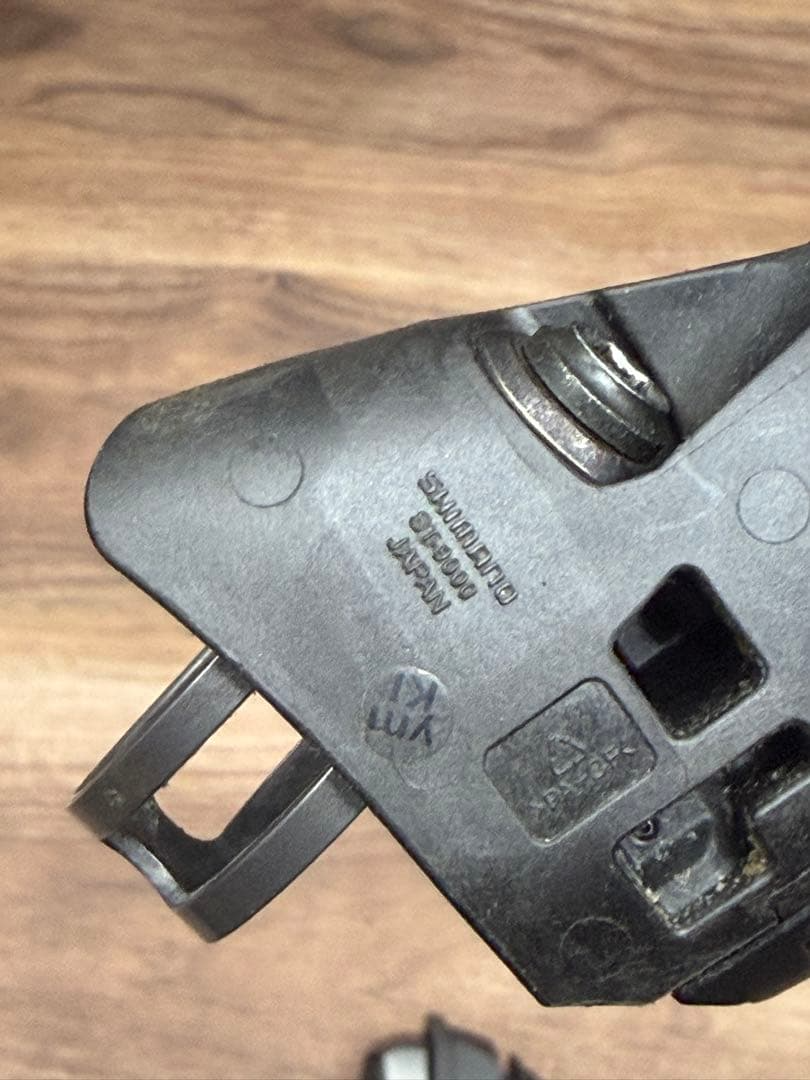 Shimano Dura-Ace ST-9000 2x11s Shifters Brake Sti Levers Set | eBay