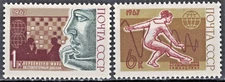 RUSSIA,USSR:1967 SC#3361 MNH World Championship of Russian Checkers and Wo AS503