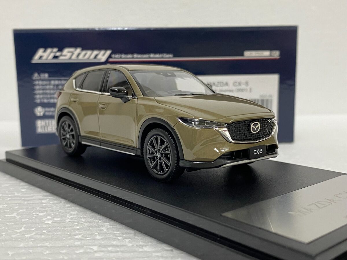 Amazon.co.jp: スパークモデル 1/43 AVS シャドウ Amazon.co.jp: スパークモデル 1/43 AVS シャドウ