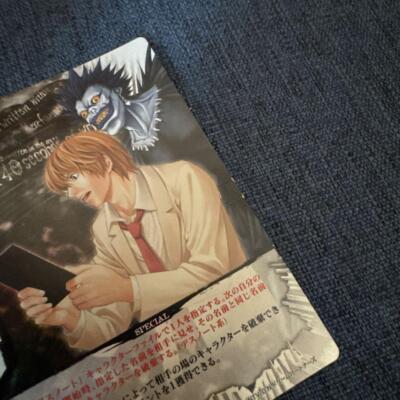 Death Note Trading Card Game Light Yagami Ultra Kira | eBay