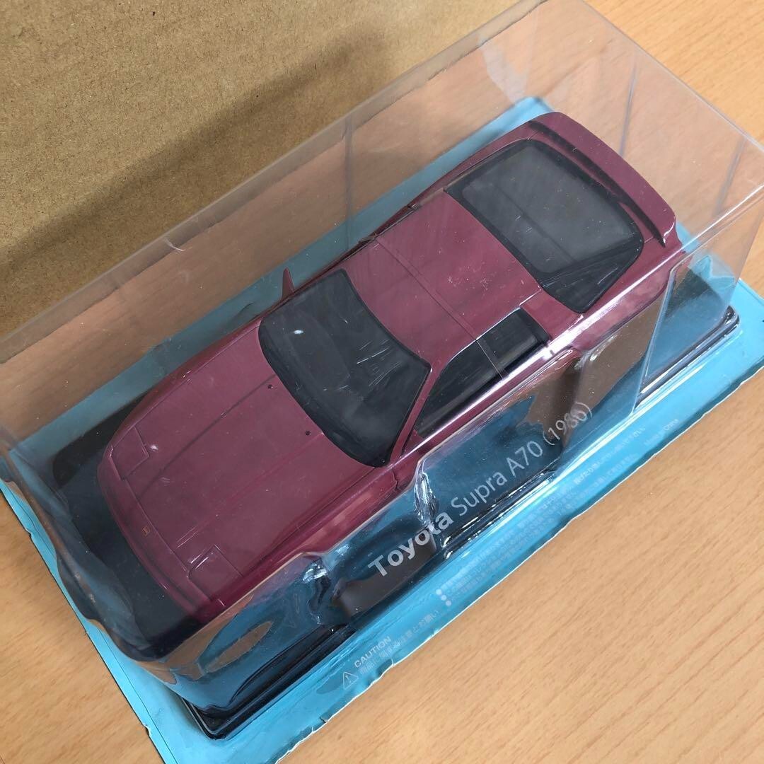 Toyota Supra A70 1/24 Hachette 1/24 Japanese Famous Car
