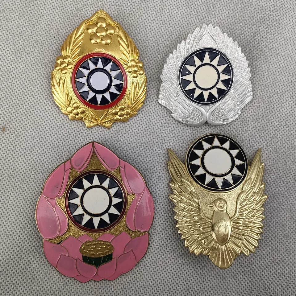 OLD CHINESE kuomintang army TYPE 46 CAP BADGE INSIGNIAS OF4 SET | eBay