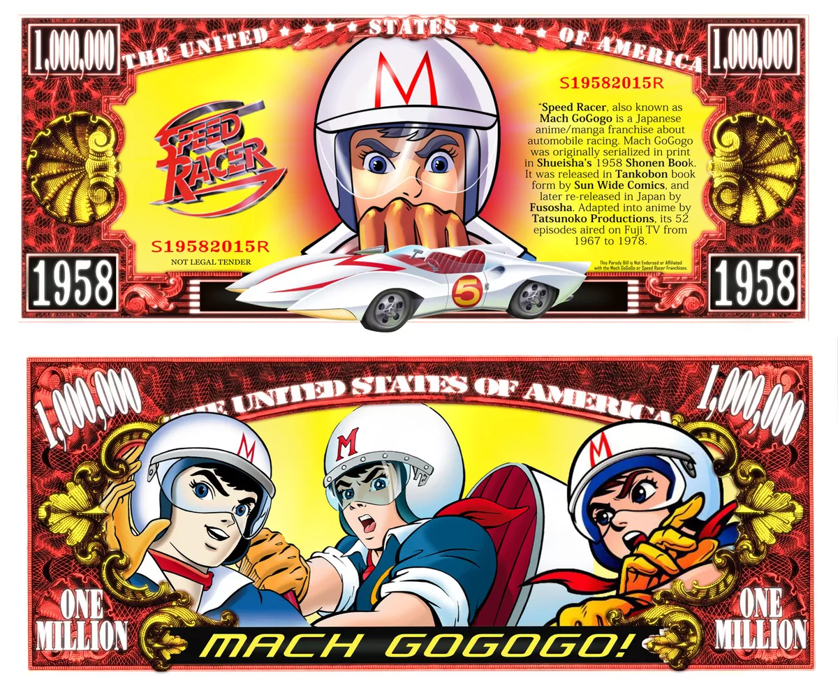 Speed Racer - Billet Million Dollar US! Series Drawing Cartoon Manga Mach 5