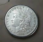 1898 S Morgan Silver Dollar - Tough Date
