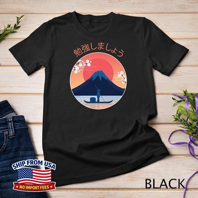 Sunset Japan Japanese Aesthetic Fuji Mountain Sakura Flowers Unisex T-Shirt