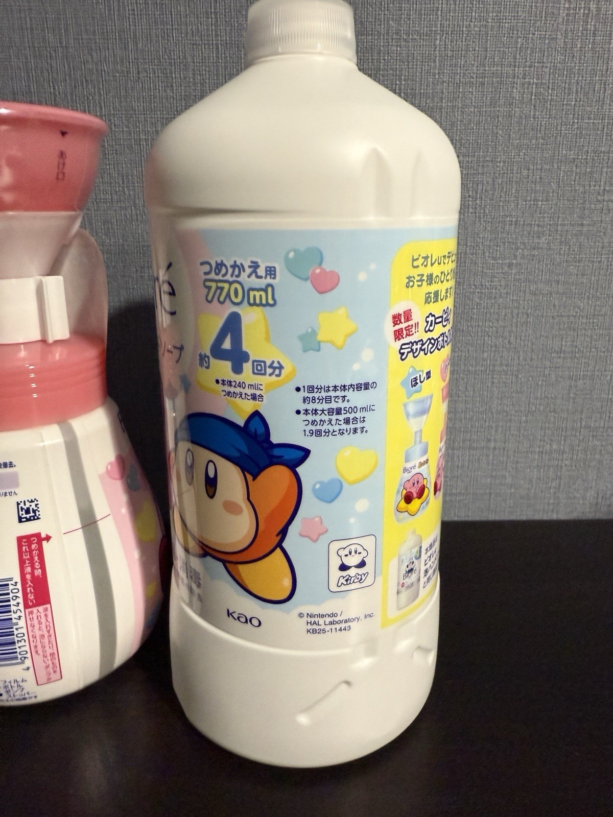 Kirby’s Dream Land Biore u Forming Heart Stamp Hand Soap Dispensers w refill