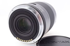 Contax 645 Camera Lenses 45mm Focal for sale | eBay Contax 645 Camera Lenses 45mm Focal for sale | eBay