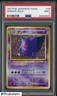 1997 Pokemon Japanese Fossil #94 Gengar Holo w/ Swirl PSA 9 MINT