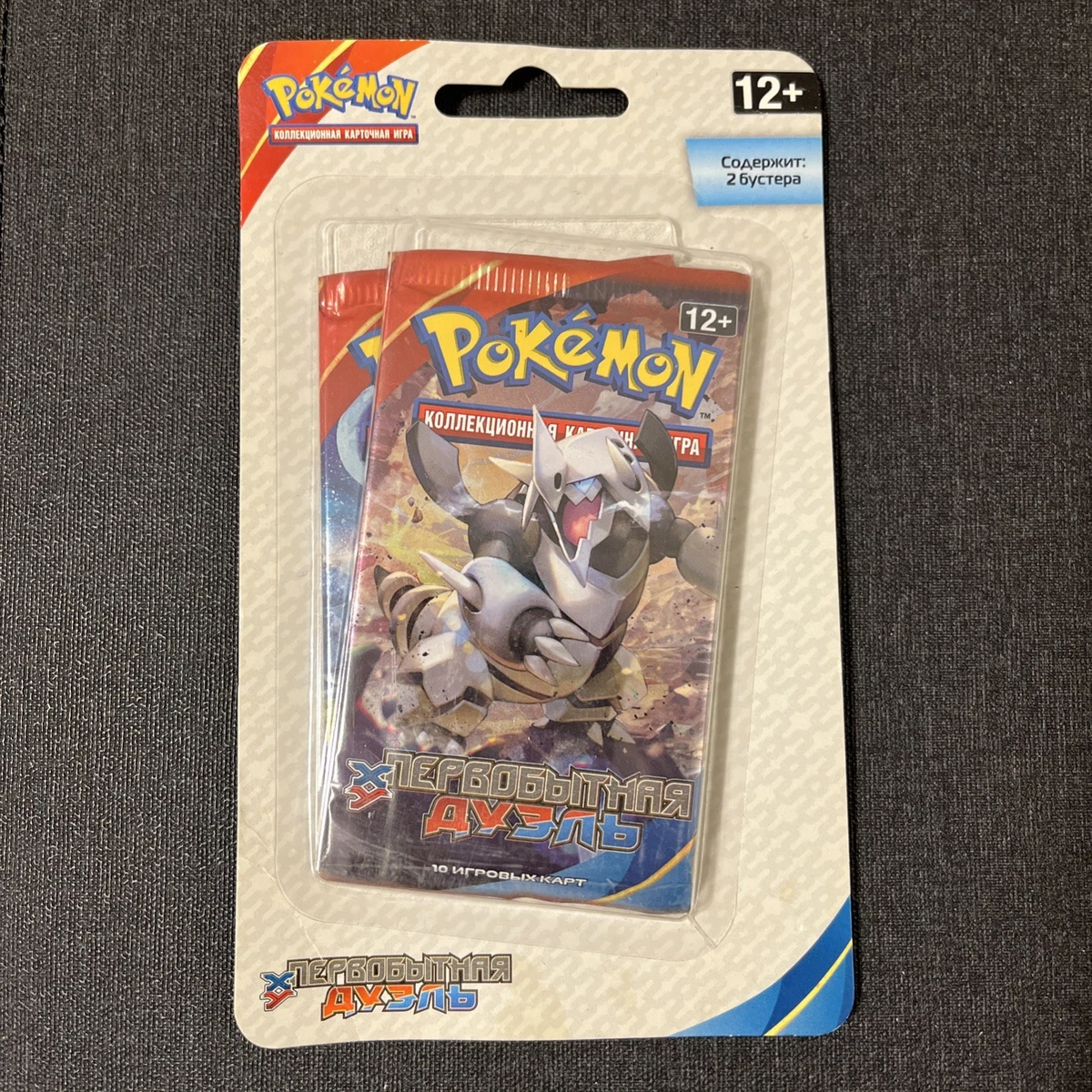 what is the one piece card game Amazon.com: Pokemon Assorted Lot of 50 Single Cards [Any Series] : Toys &  Games