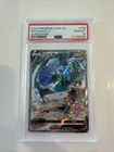 Rayquaza V Alt Art 146/133 SR PSA10!!! LAST SOLD 300!! Chinese 2024