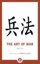 The Art of War by Sun-Tzu