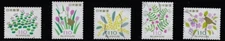 Japan 2025 Flowers Spring Greetings 110Y Complete Used Set UL19