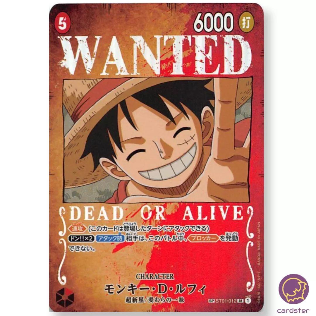 ONE PIECE WANTED POSTER Monkey D Luffy OFFICIAL MUGIWARA STORE LIMITED  Japan JP