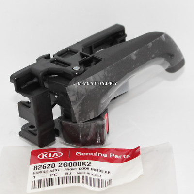 GENUINE KIA 06-10 Optima FRONT INTERIOR RH PASSENGER DOOR HANDLE