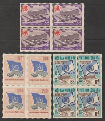 1966 South Vietnam Stamps Block 4 WHO Building, Geneva & Flag Sc # 291-293 MNH