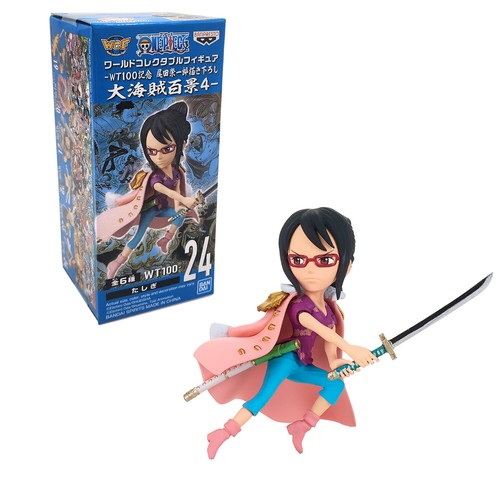 New Captain Tashigi ONE PIECE WCF Figure (Banpresto) Great Pirates Vol. 4