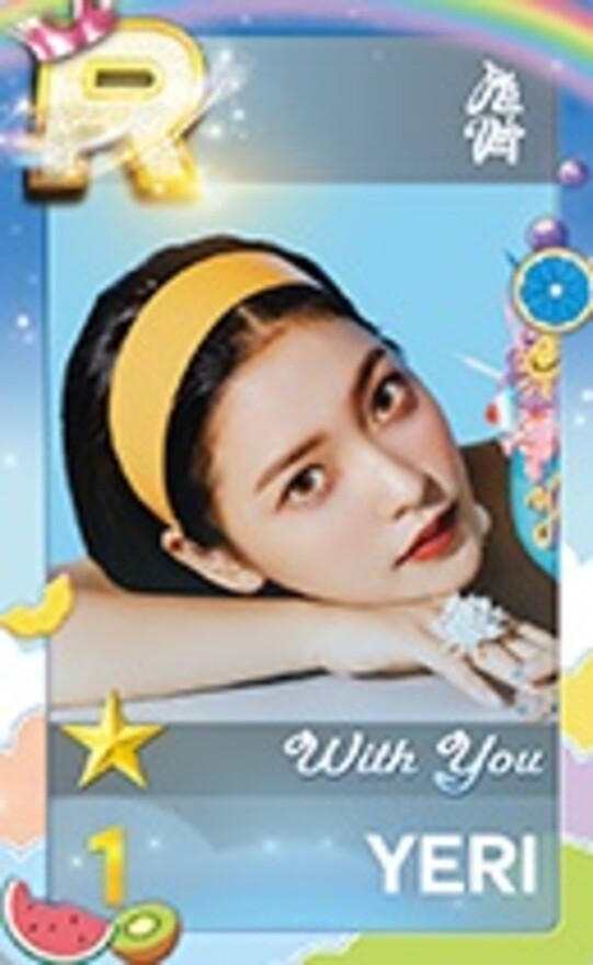 RED VELVET SUPERSTAR SUPER STAR SMTOWN IN TOKYO 2023 OFFICIAL