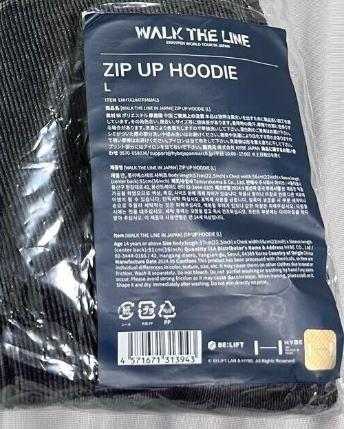 ENHYPEN World Tour in Japan JP Walk The Line ZIP UP HOODIE ENHYPEN World Tour in Japan JP Walk The Line ZIP UP HOODIE