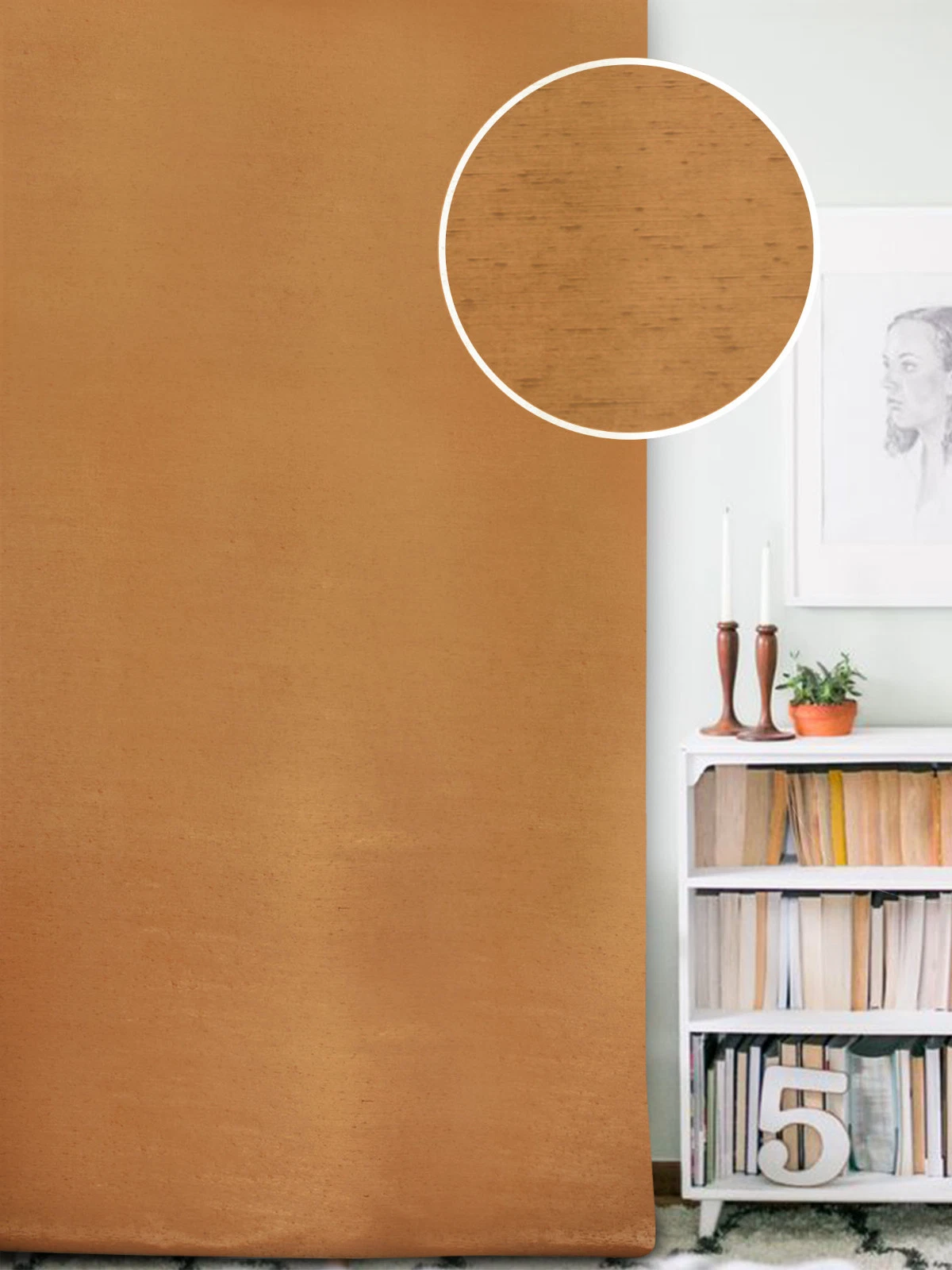 Anja hazelnut curtain (col.81)
