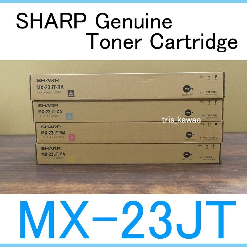 SHARP MX-23 Genuin Toner Cartrides 4-color set MX-23JT-BA,CA,MA,YA - Image 2 of 4