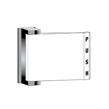 Adams Rite 4590-02-01-628 Flat Deadlatch Paddle