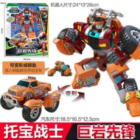 Tobot V Galaxy Detectives Transform Figure Boys Toy Car Truck Vehicle Robot Gift