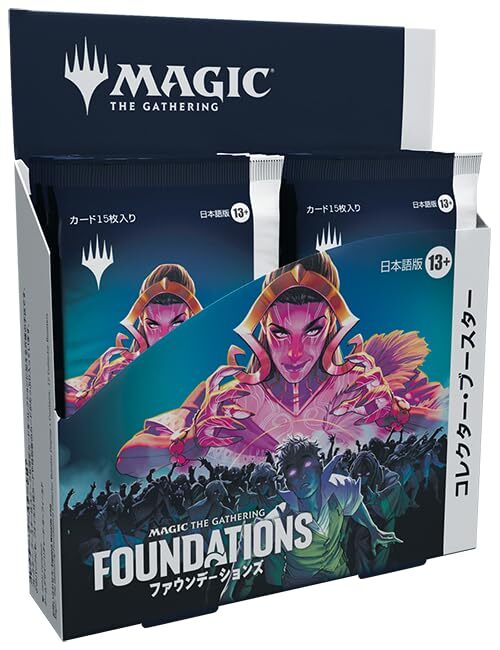 Magic: The Gathering Foundations Collector Booster Japanese
