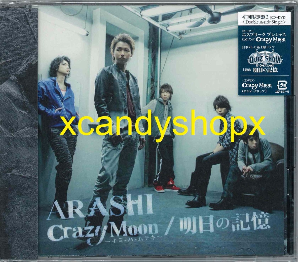 ARASHI 2009 single Crazy Moon / Ashita no Kioku CD+DVD Japan