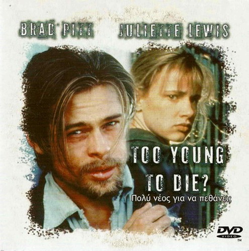 TOO YOUNG TO DIE (Brad Pitt, Michael Tucker, Juliette Lewis) ,R2 DVD