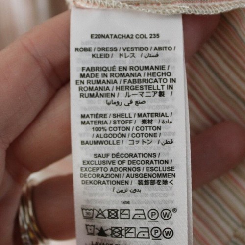 NWT Bonpoint Natacha Short Sleeve Cotton Neutral Stripe Dress Lace Inset 12 - Picture 7 of 8