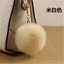 thumbnail 13 - 2020 New Cute Pineapple Fur Ball Keychain Bag Car Pendant Keyring Birthday Gifts