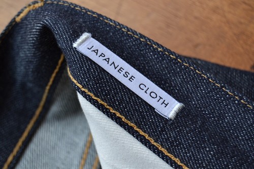 EDWIN ED-one Jeans japanischer Selvedge Denim Stoff schmale Passform neu ohne Etikett ungewaschen roh - Bild 4 von 11