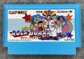[Rare] Capcom Wily & Light's RockBoard CAP-BE Famicom NES CIB Japan A4579