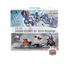 Gundam [Alternate Art] #ST01-001 Prices | Gundam Starter Deck 01