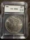 1886 ICG MS65 MORGAN SILVER DOLLAR BEAUTIFUL COIN