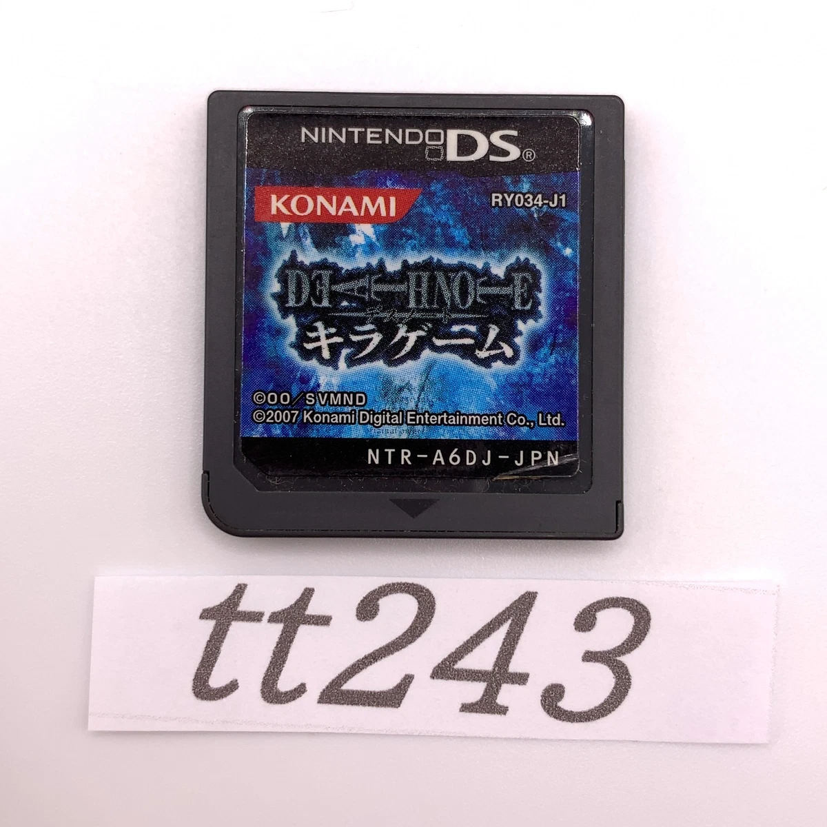 Death Note Ds In Video Games for sale | eBay