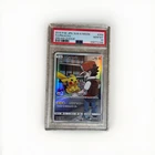 Pokemon Pikachu Full Art CHR Japanese Dream League 054/049 PSA 10
