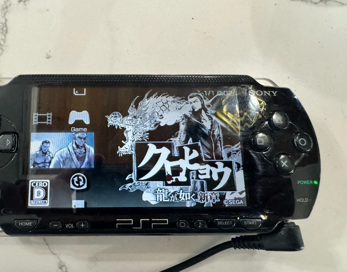 PSP-1000 NTSC-J Black Video Game Consoles for sale | eBay