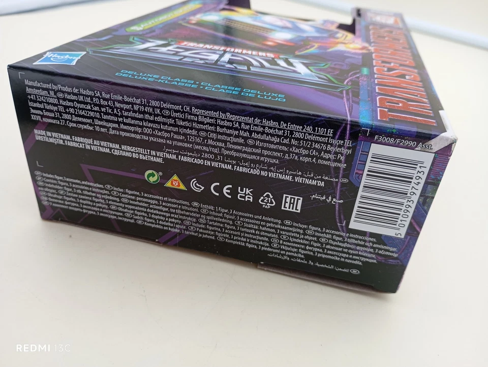 Transformers Legacy Actionfigur Prime Uni. AUTOBOT SKIDS Deluxe Class 14 Steps - Bild 3 von 4