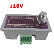 For DAC Signal Generator Transmitter Adjustable Current Voltage Analog ±10V NEW