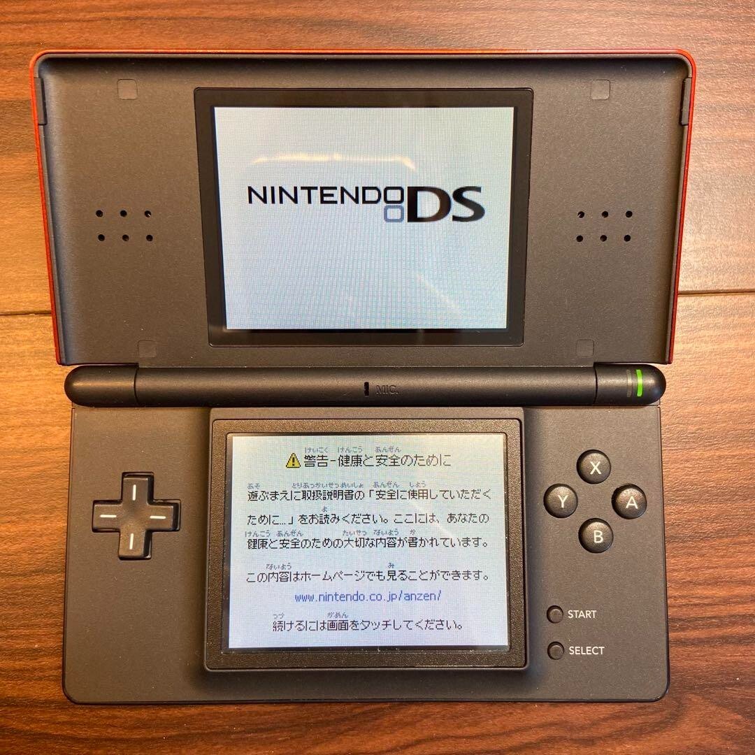 DS Lite Body Crimson Black 2956 From Japan 45496718077| eBay