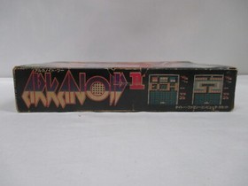NES -- ARKANOID 2 with Controller -- Box. Famicon. JAPAN Game. 10128