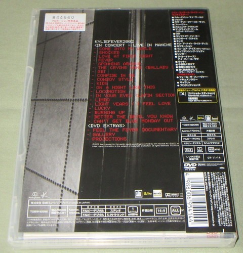 PROMO! SEALED! Kylie Minogue JAPAN DVD Fever 2000 LIVE more LISTED $0 ship - Bild 2 von 3