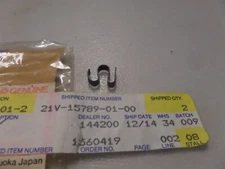 NOS Yamaha Starter Spring Damper 1983-1985 YTM200 Tri-Moto 21V-15789-01